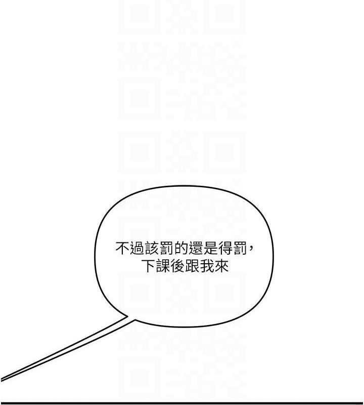 第104张