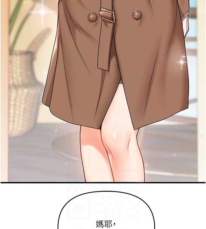 第131张