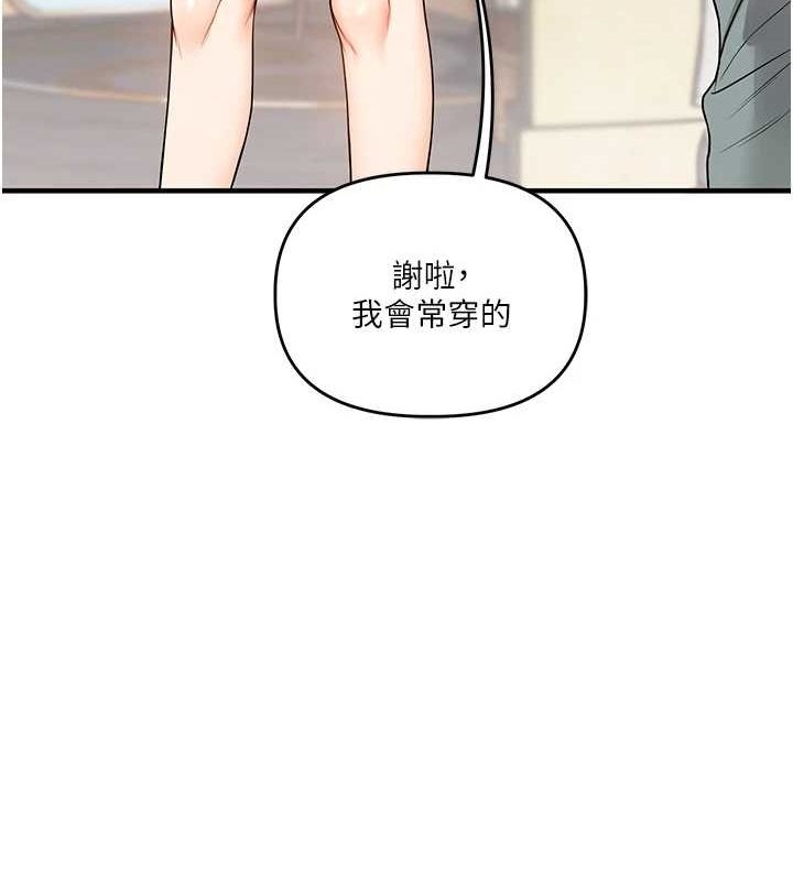 第139张