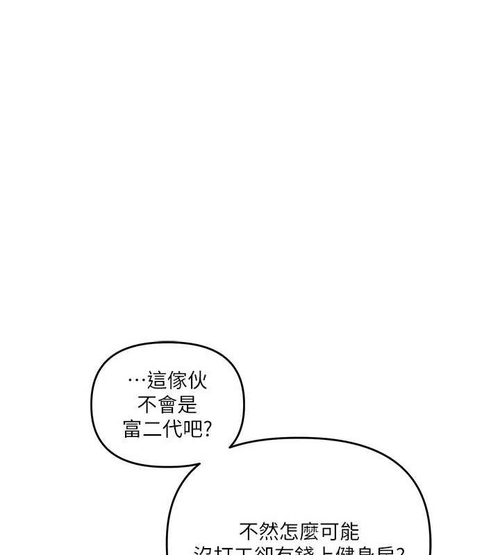 第146张