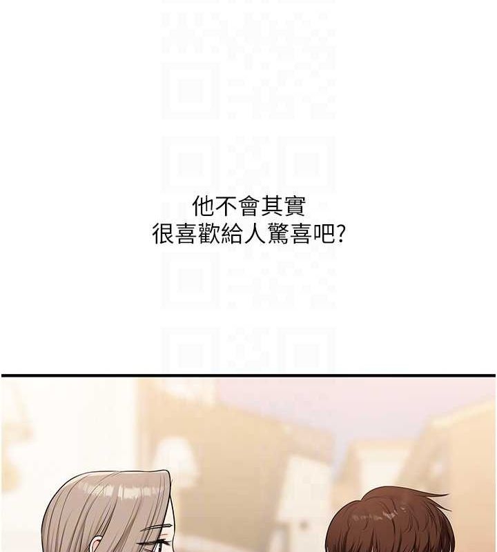 第152张