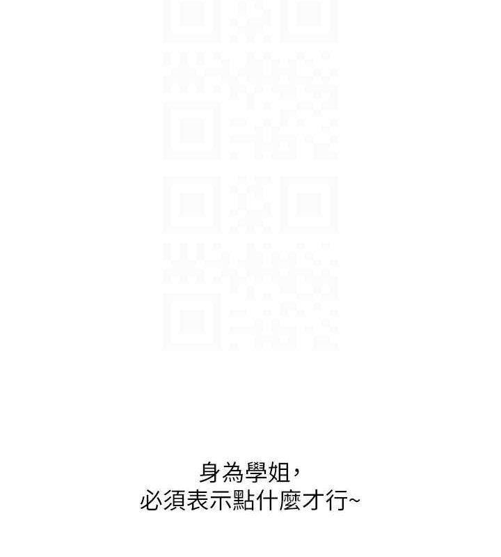第155张