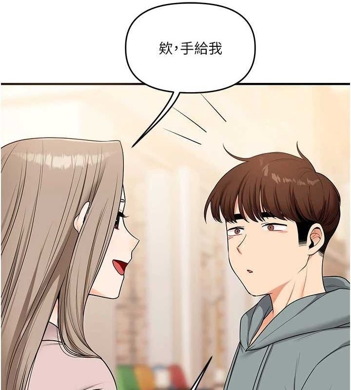 第162张