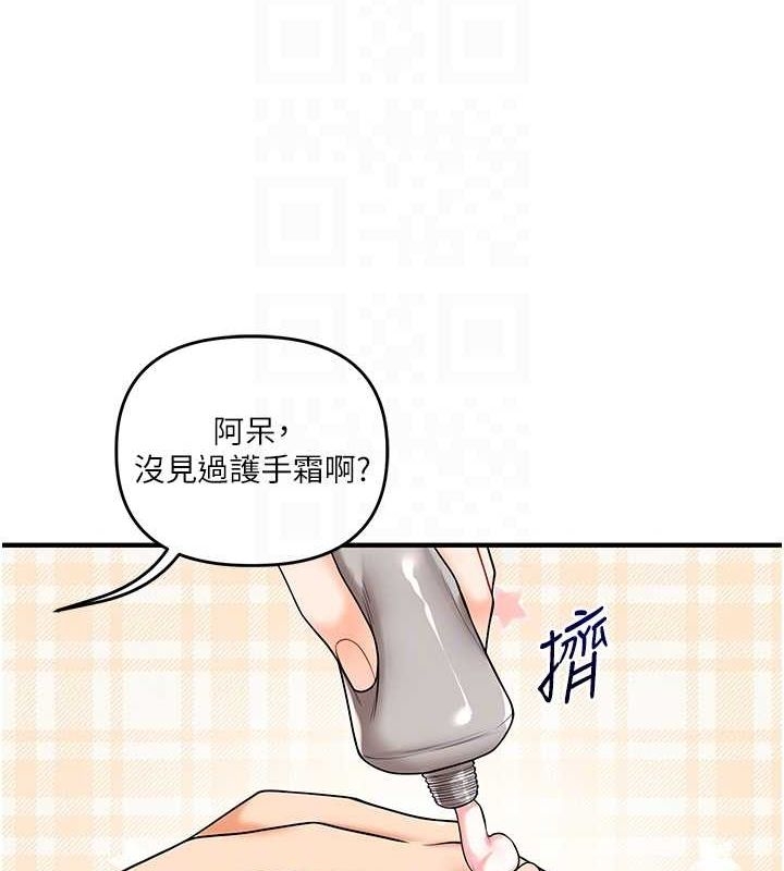 第11张