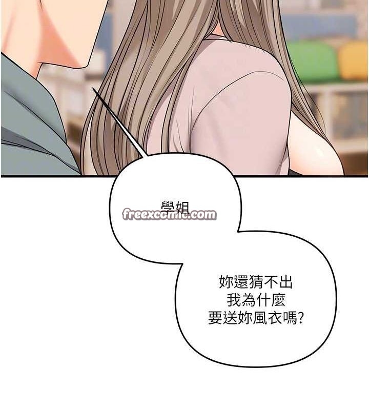 第48张