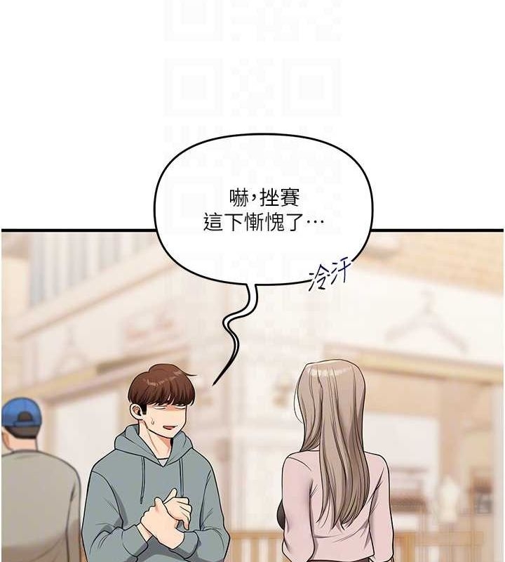 第53张