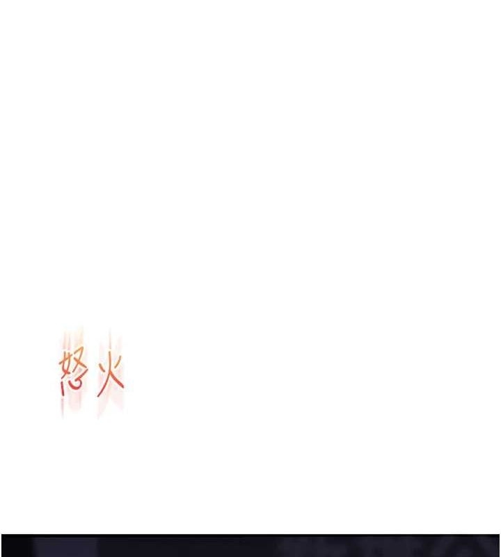 第66张