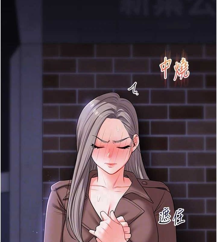 第67张