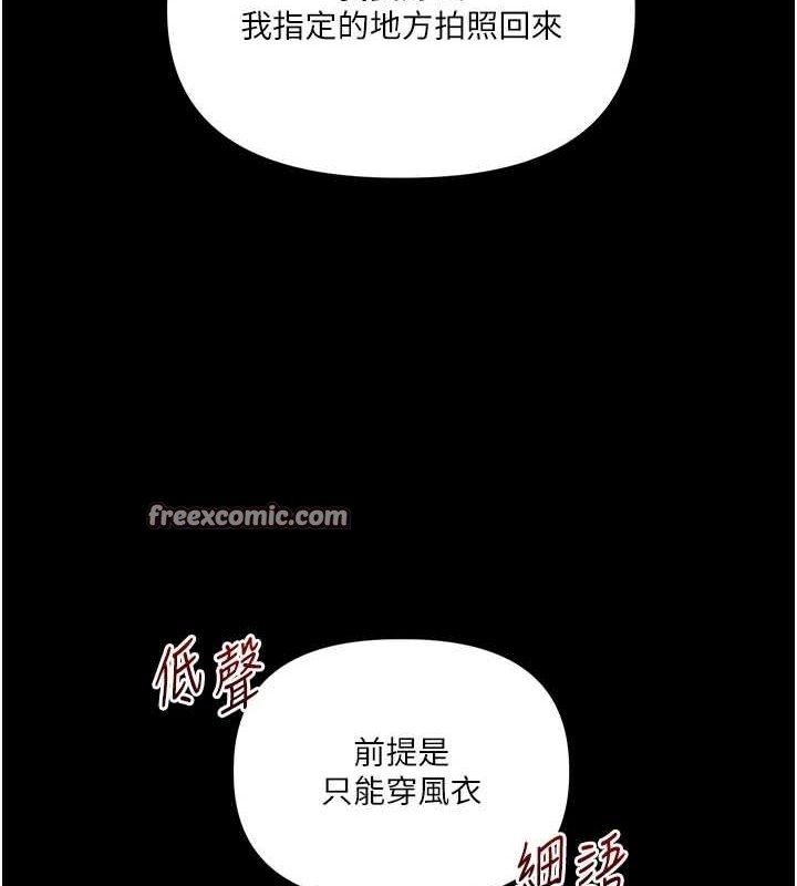 第78张