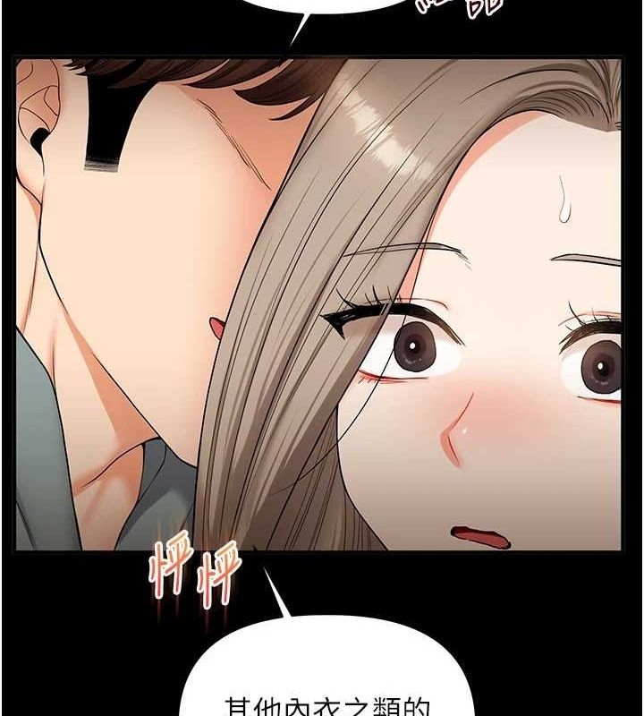 第80张