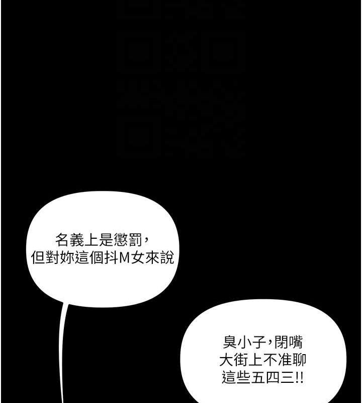 第88张