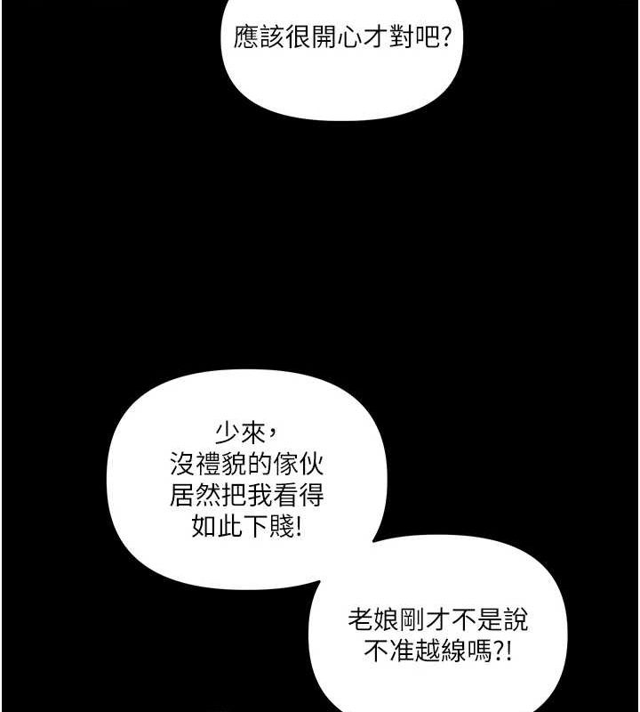 第92张