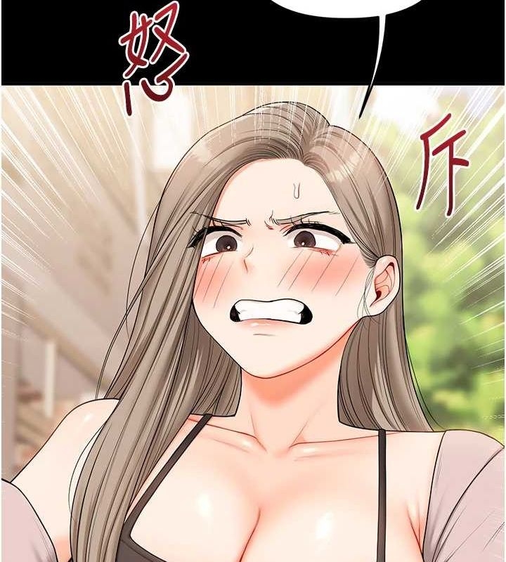 第93张