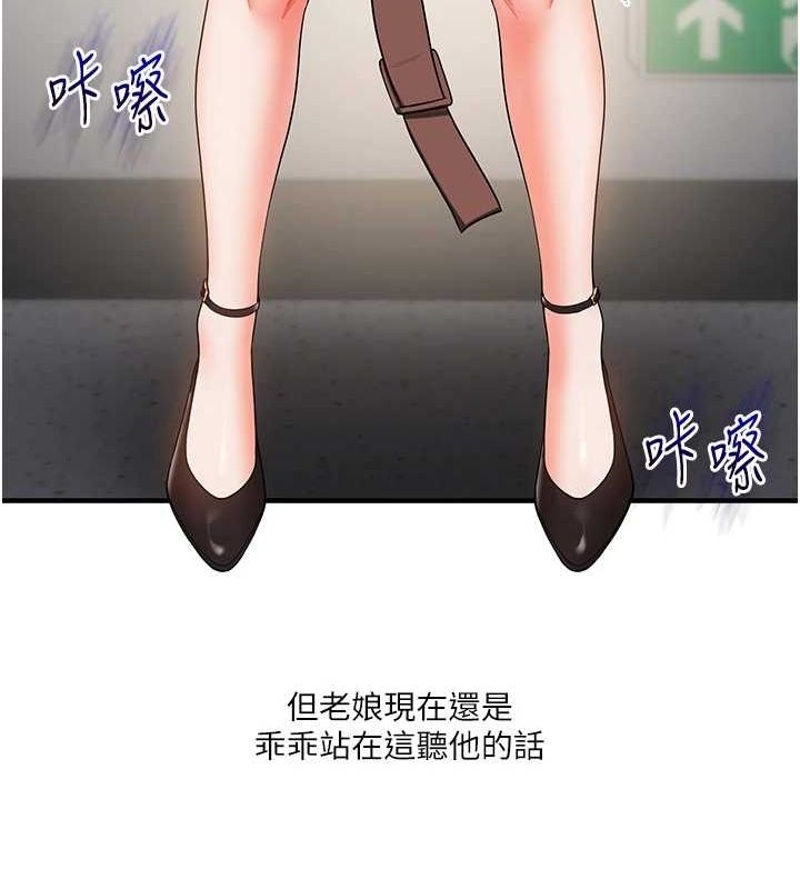 第103张