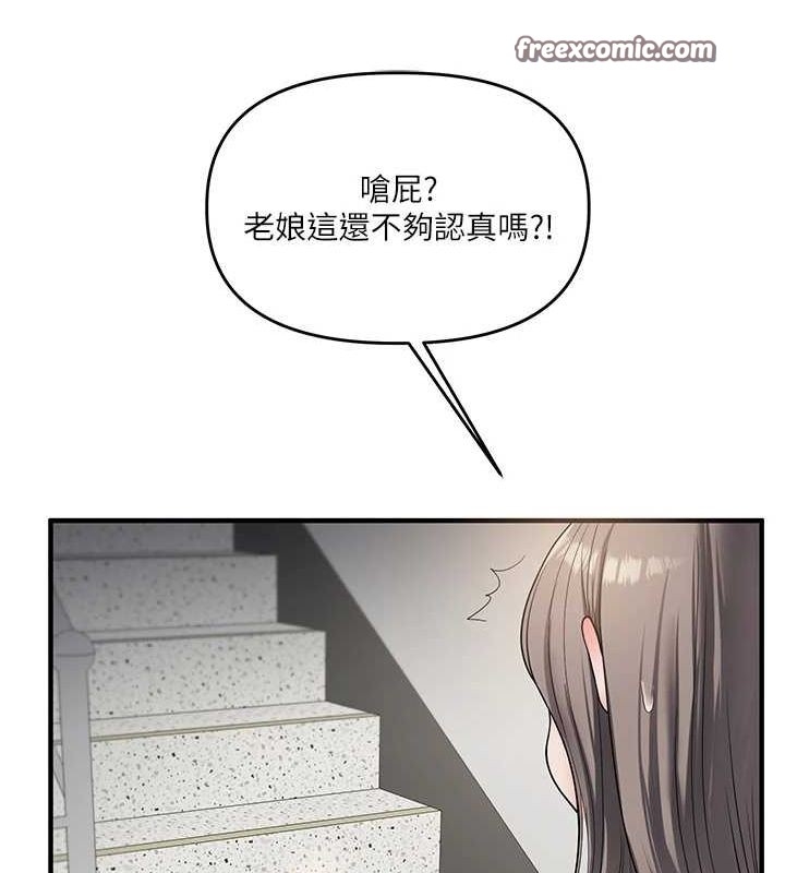 第107张