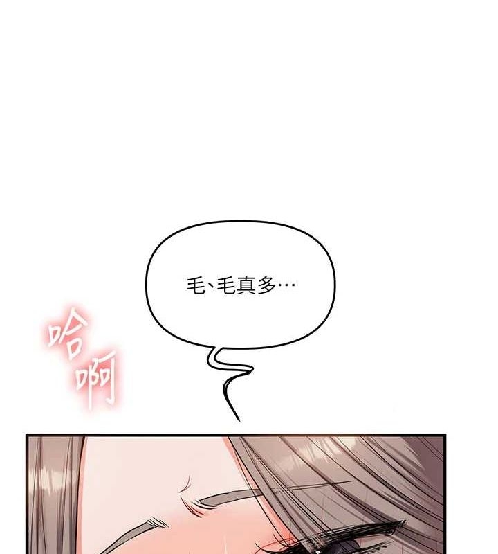 第111张