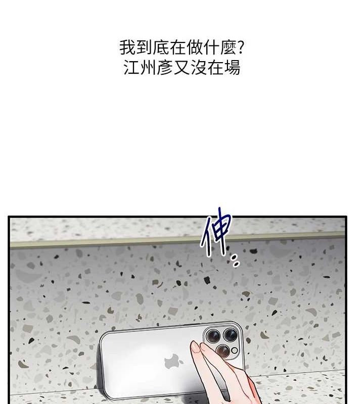 第123张