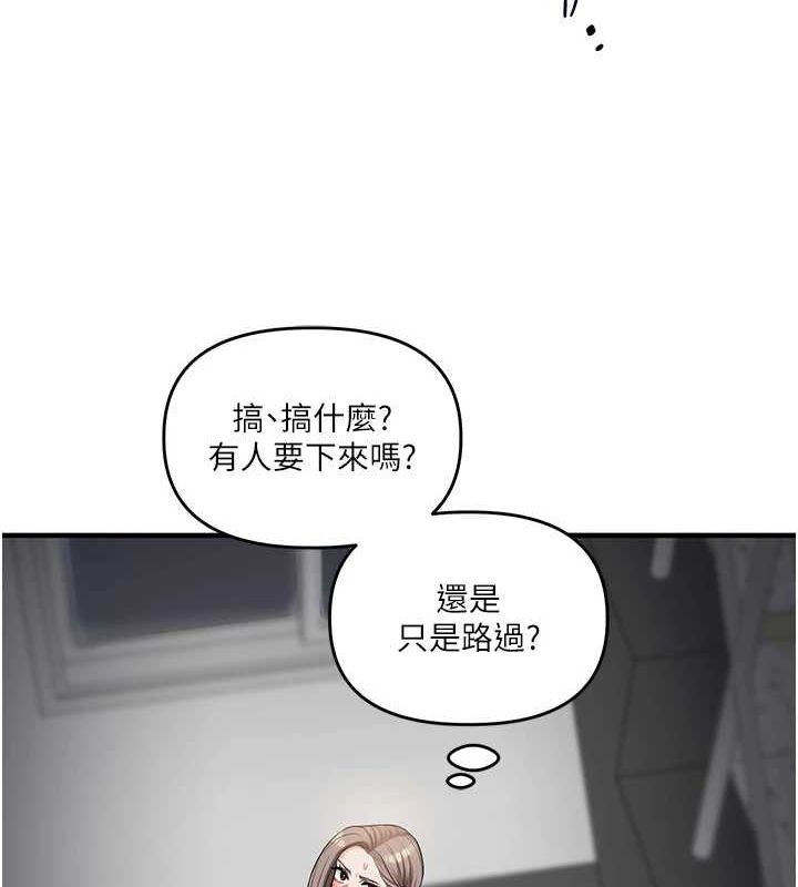 第128张