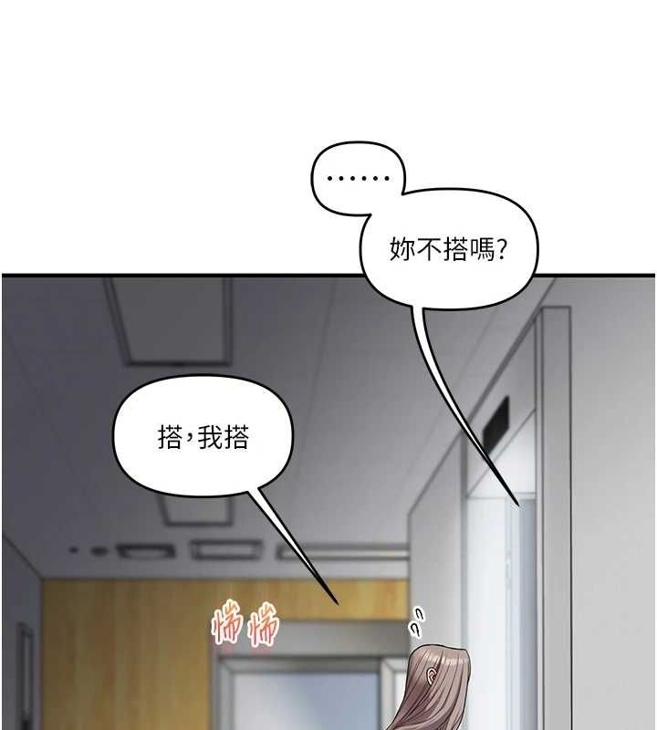 第148张