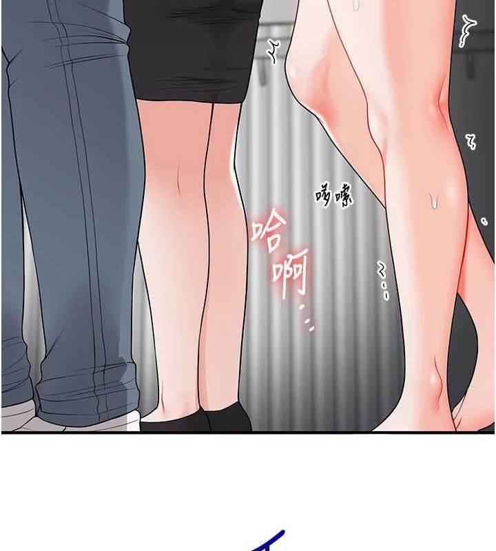 第7张