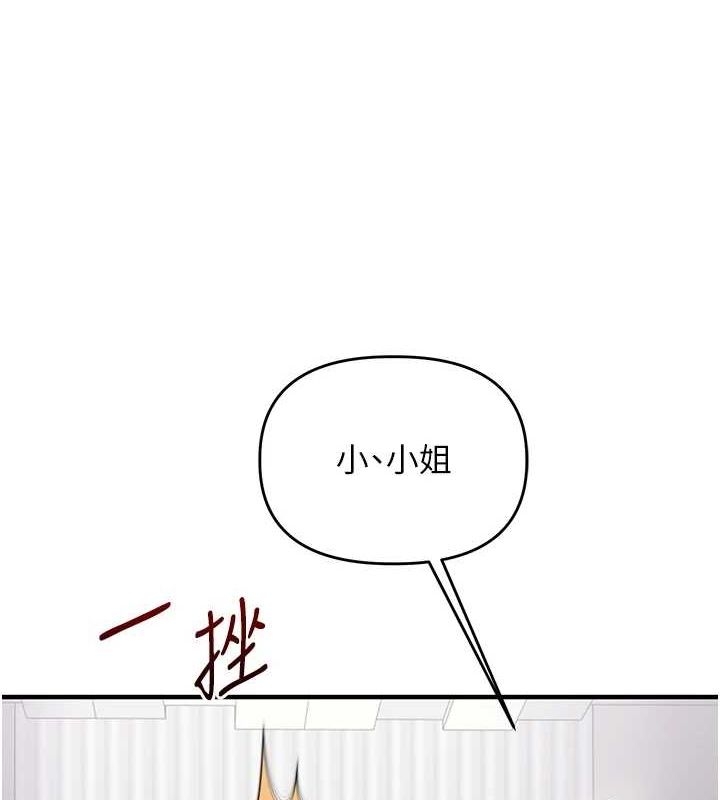 第13张