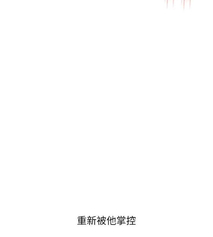 第32张