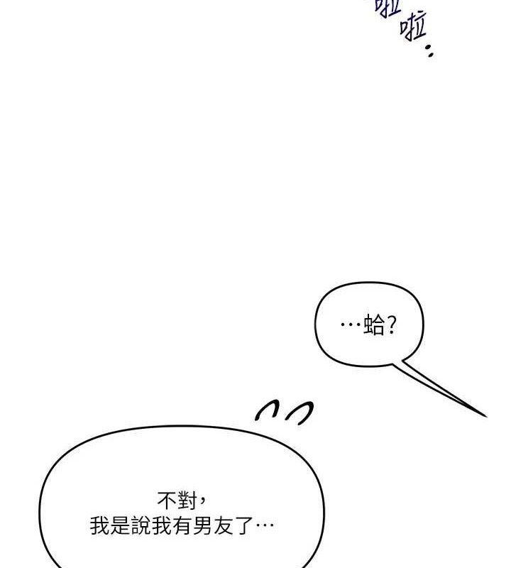 第44张