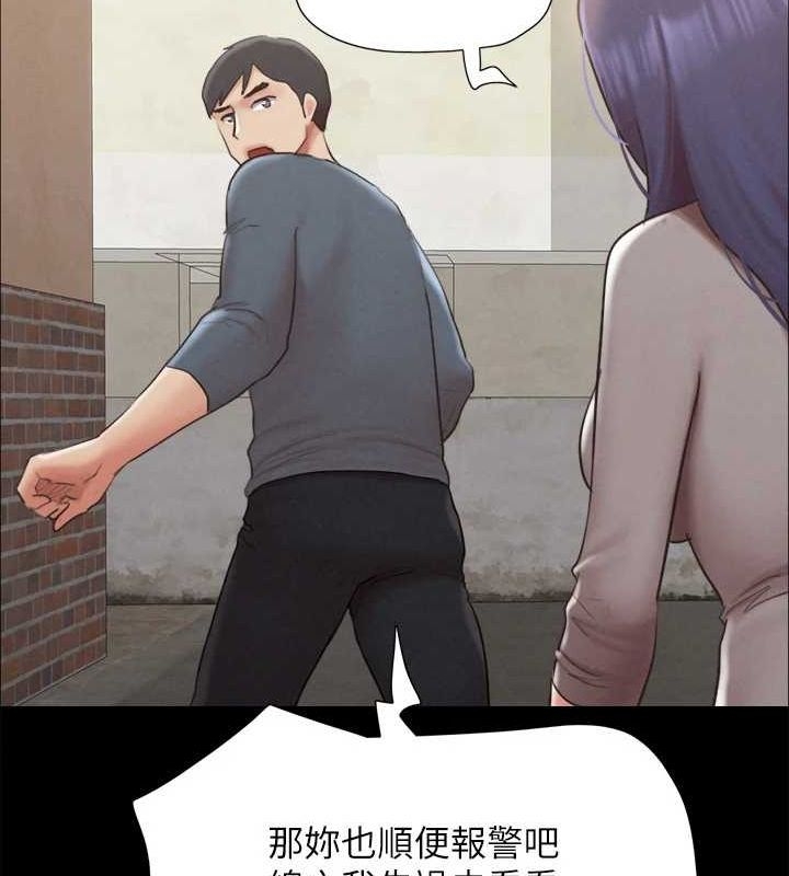 第44张
