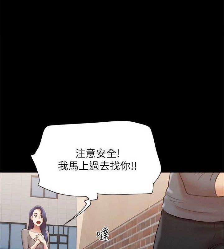 第56张