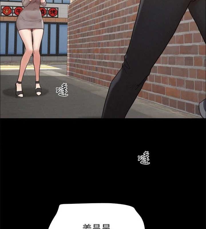 第58张