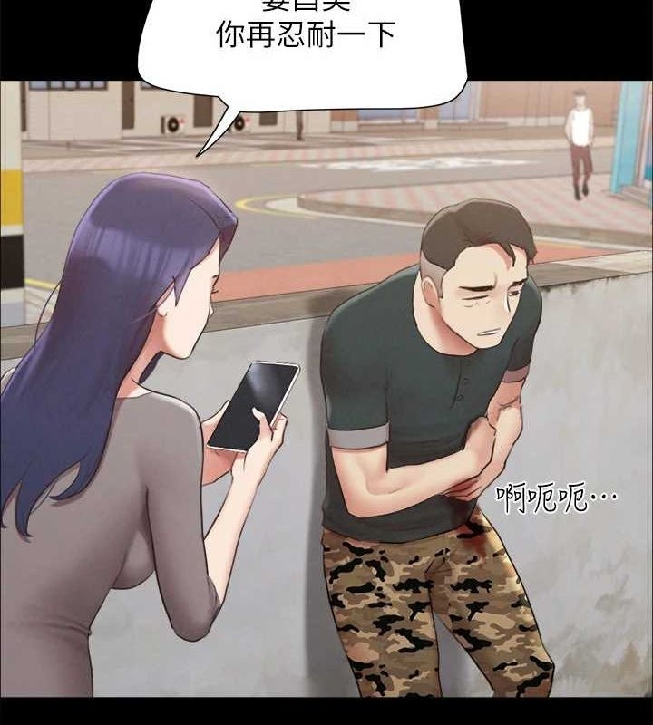 第60张