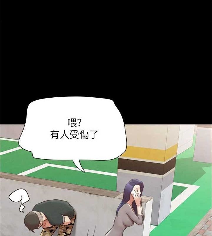 第61张