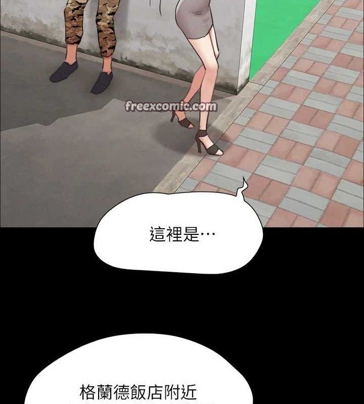 第63张
