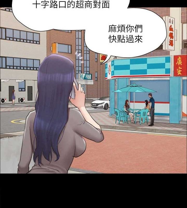 第66张
