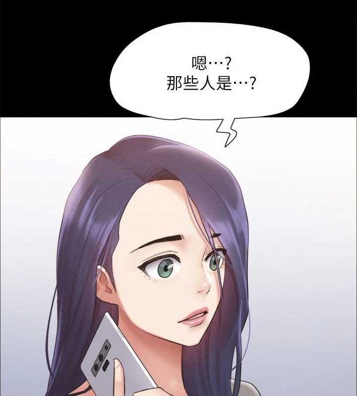 第67张