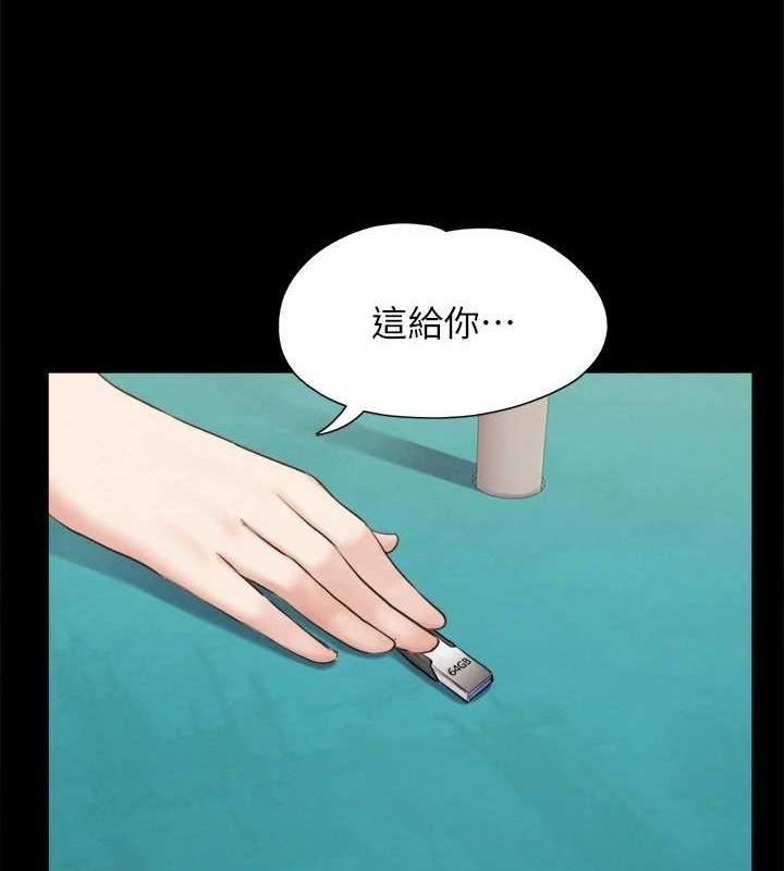 第71张