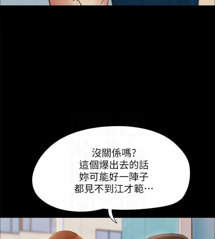 第86张