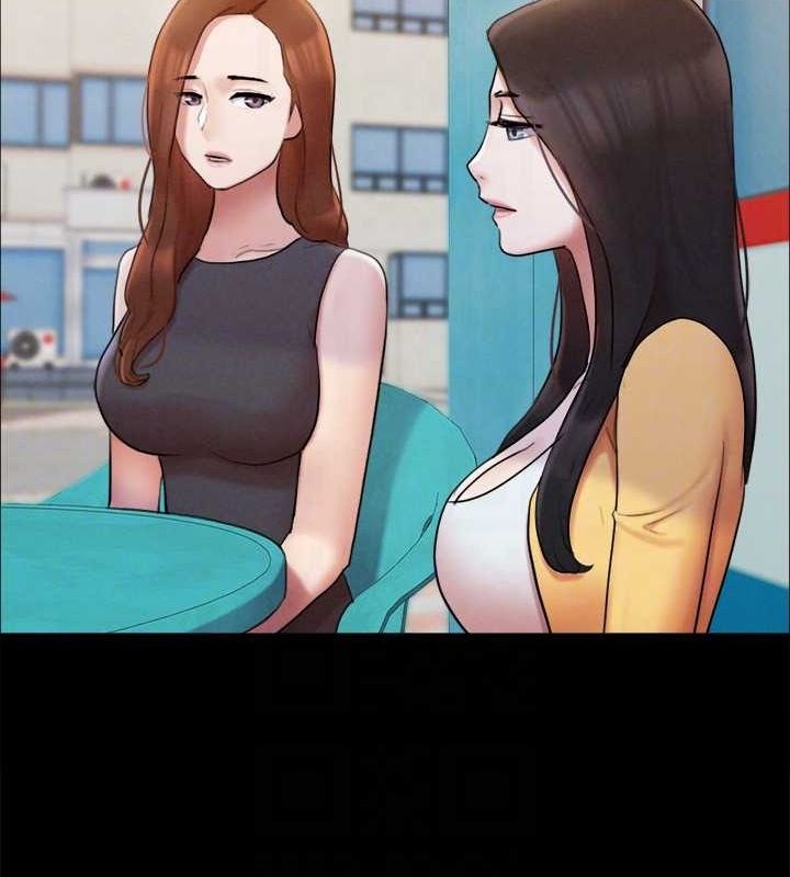 第88张