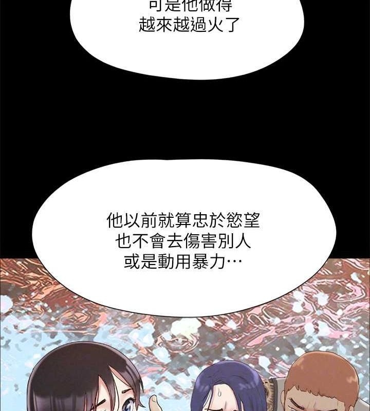 第93张