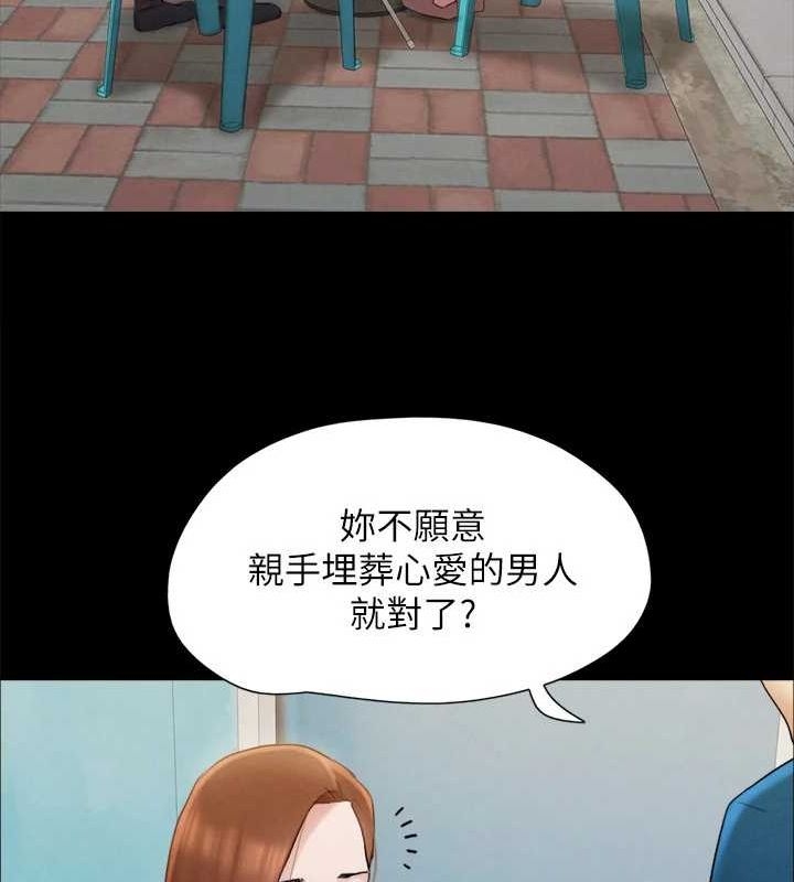 第101张
