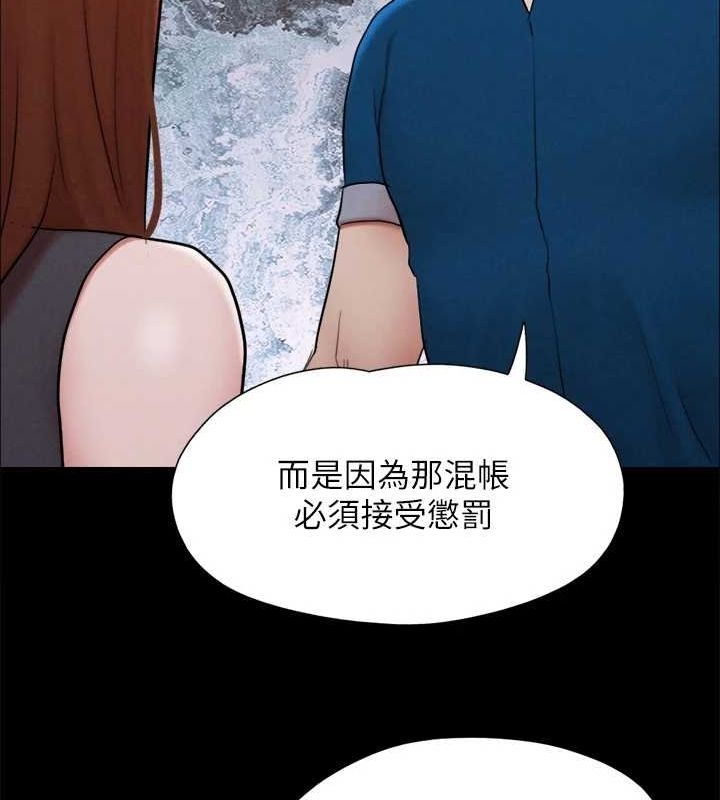 第108张