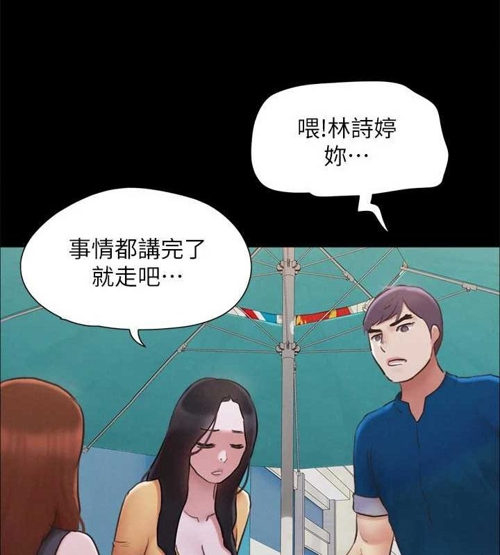 第116张