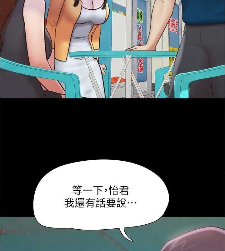 第117张