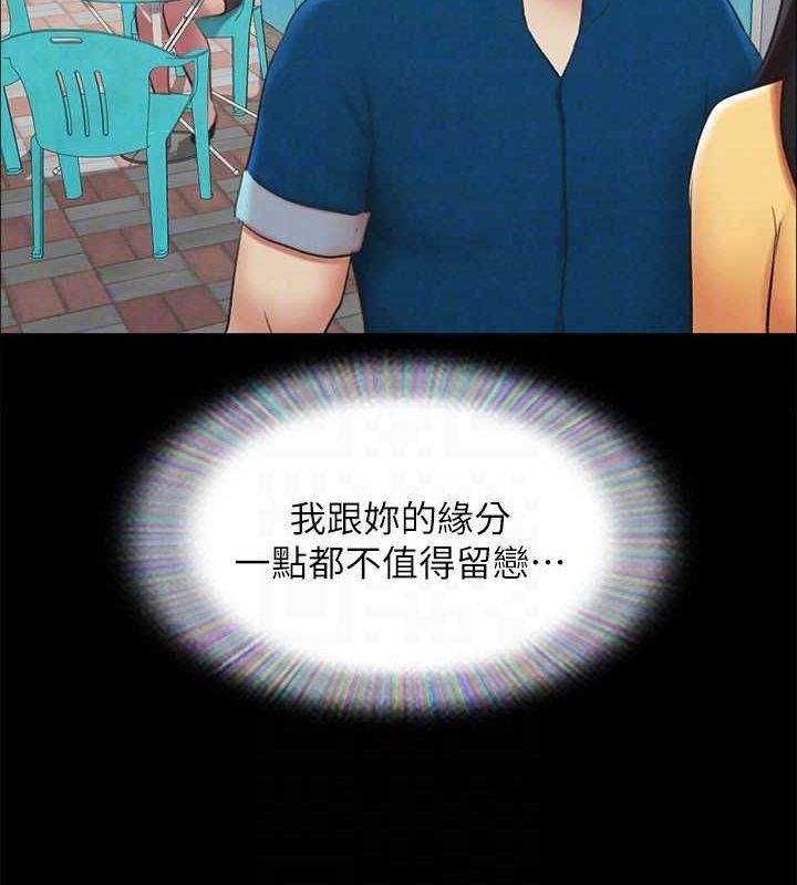 第130张