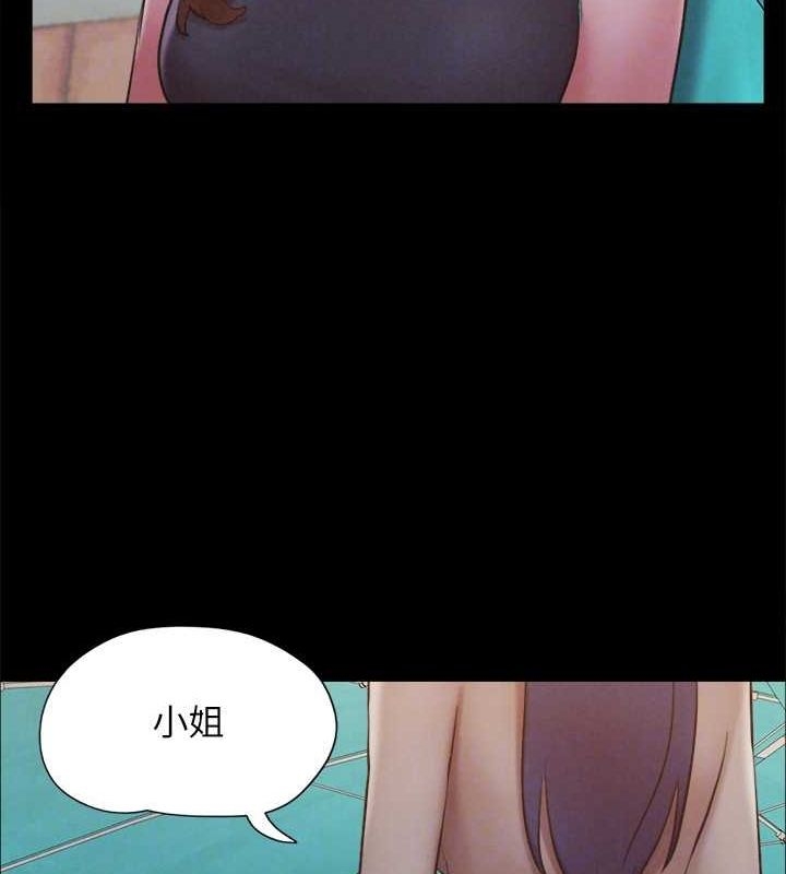 第134张