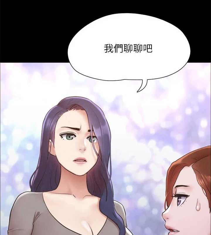 第138张