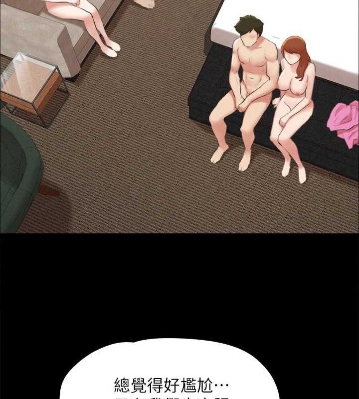 第2张