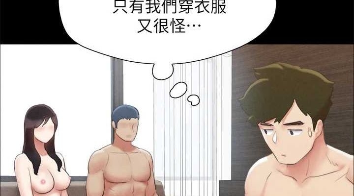 第3张