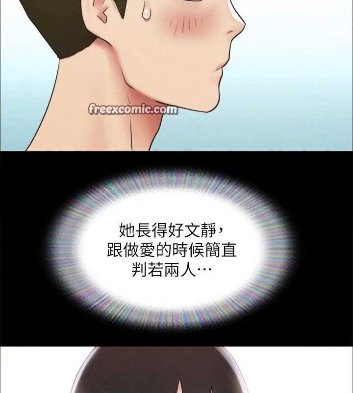 第12张
