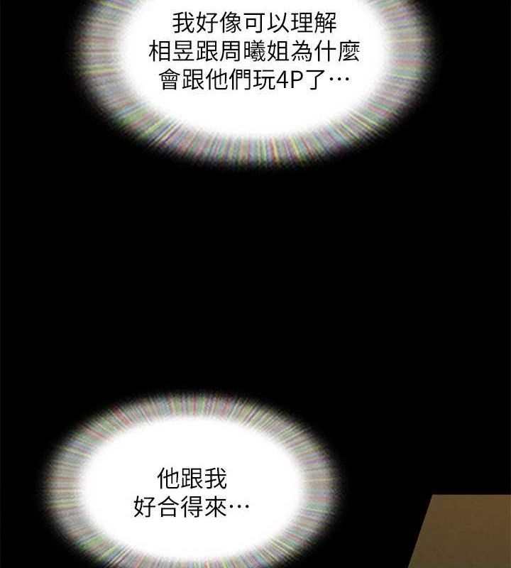 第30张